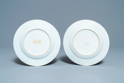 A pair of Chinese famille rose plates with a suckling lady, Yongzheng