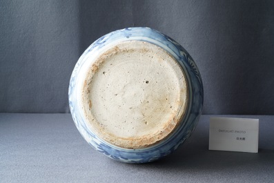 A large Chinese blue and white garlic-mouth vase, Wanli