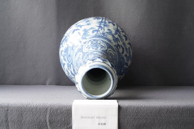 A large Chinese blue and white garlic-mouth vase, Wanli