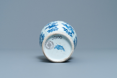 A Chinese blue and white vase with elephant-head handles, Kangxi