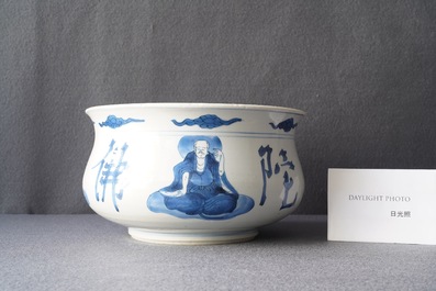 Een Chinese blauw-witte wierookbrander met vier luohans, Kangxi