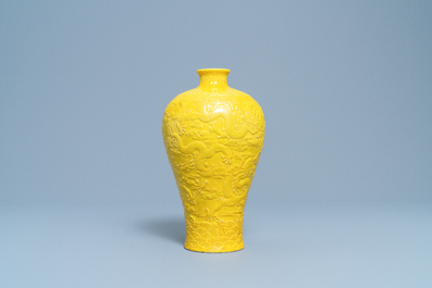A Chinese relief-molded monochrome yellow meiping 'dragon' vase, Republic