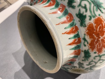 A Chinese wucai vase and cover, Transitional period