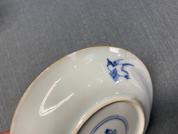 Six Chinese blue, white and copper red cups and saucers, Kangxi