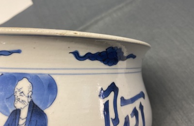 Een Chinese blauw-witte wierookbrander met vier luohans, Kangxi