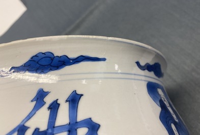 Een Chinese blauw-witte wierookbrander met vier luohans, Kangxi
