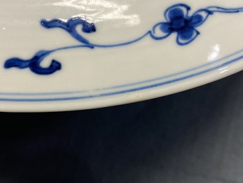 A Chinese blue, white and copper red basin, Chenghua mark, Kangxi