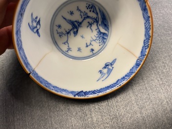 Six Chinese blue, white and copper red cups and saucers, Kangxi