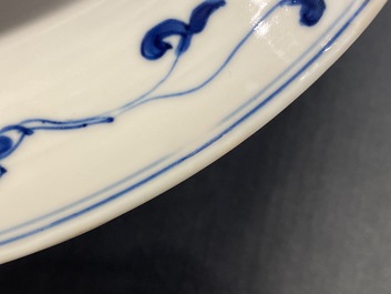A Chinese blue, white and copper red basin, Chenghua mark, Kangxi