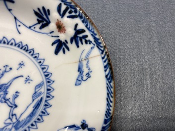 Six Chinese blue, white and copper red cups and saucers, Kangxi