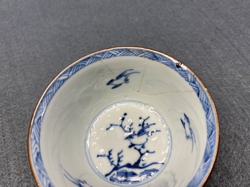 Six Chinese blue, white and copper red cups and saucers, Kangxi
