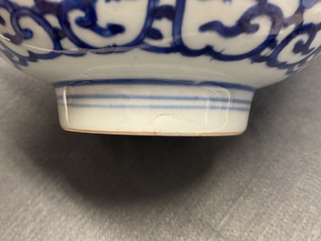 A Chinese blue and white 'Shou' bowl, 'Shen de tang bo gu zhi' mark, Kangxi