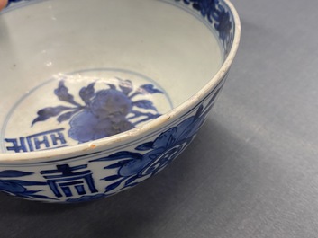 A Chinese blue and white 'Shou' bowl, 'Shen de tang bo gu zhi' mark, Kangxi