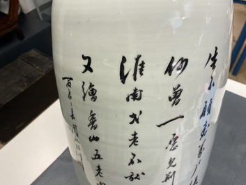 Een Chinese qianjiang cai vaas met geleerden, 19e eeuw