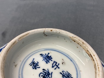 A Chinese blue and white 'Shou' bowl, 'Shen de tang bo gu zhi' mark, Kangxi
