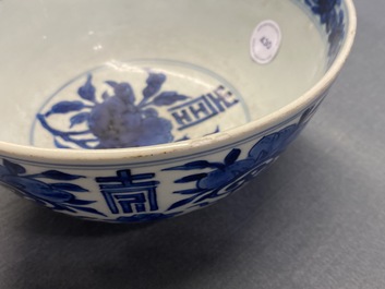 A Chinese blue and white 'Shou' bowl, 'Shen de tang bo gu zhi' mark, Kangxi