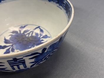 A Chinese blue and white 'Shou' bowl, 'Shen de tang bo gu zhi' mark, Kangxi