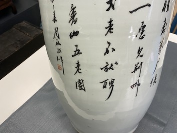 Een Chinese qianjiang cai vaas met geleerden, 19e eeuw