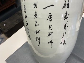 Een Chinese qianjiang cai vaas met geleerden, 19e eeuw
