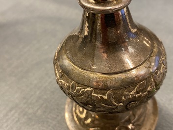 Un aspersoir &agrave; inscription en argent pour le march&eacute; islamique, Chine, 19&egrave;me