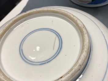 A Chinese blue and white 'antiquities' censer, 19th C.