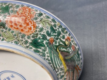 A Chinese famille verte 'double phoenix' plate, Chenghua mark, Kangxi