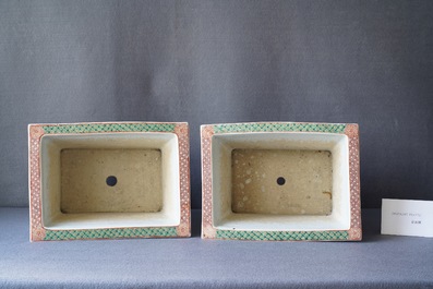 A pair of Chinese rectangular famille rose jardini&egrave;res, 19th C.