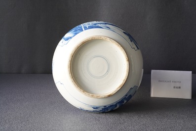 A Chinese blue and white bottle vase, Kangxi