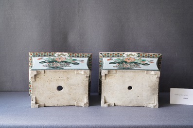 A pair of Chinese rectangular famille rose jardini&egrave;res, 19th C.