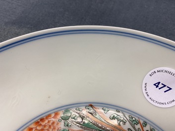 A Chinese famille verte 'double phoenix' plate, Chenghua mark, Kangxi