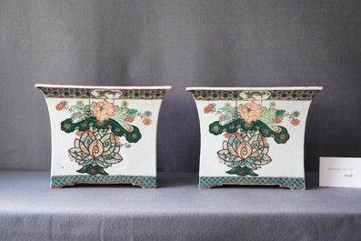 A pair of Chinese rectangular famille rose jardini&egrave;res, 19th C.