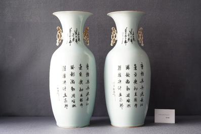 Une paire de vases en porcelaine de Chine famille rose, 19/20&egrave;me