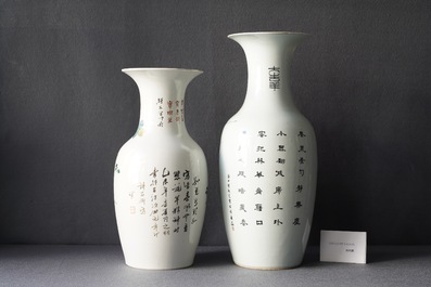 Een Chinese qianjiang cai landschapsvaas en een vaas met antiquiteiten, 19/20e eeuw