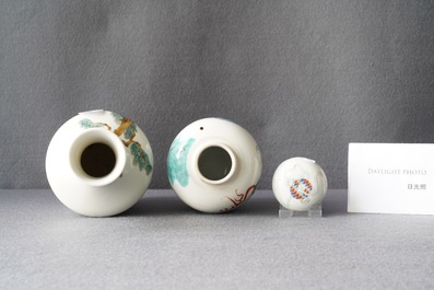A Chinese famille rose vase and a covered jar with Buddhist lions, 19/20th C.