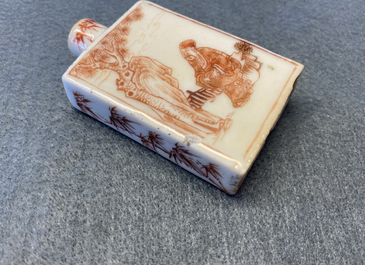 Four Chinese blue and white and iron-red snuff bottles, 19/20th C.