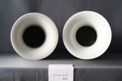 Une paire de vases en porcelaine de Chine qianjiang cai, 19/20&egrave;me