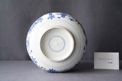 A Chinese blue and white 'antiquities' censer, 19th C.