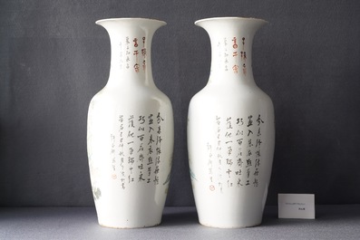 Une paire de vases en porcelaine de Chine qianjiang cai, 19/20&egrave;me
