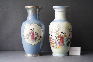 Deux vases en porcelaine de Chine famille rose, R&eacute;publique