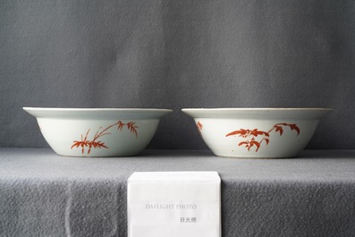 Trois bols en porcelaine de Chine famille rose, 19&egrave;me