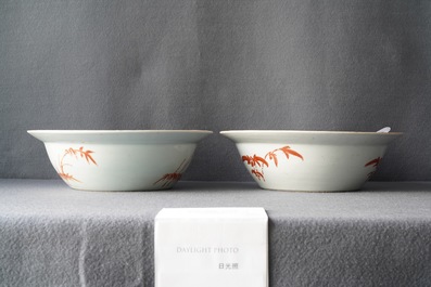 Trois bols en porcelaine de Chine famille rose, 19&egrave;me