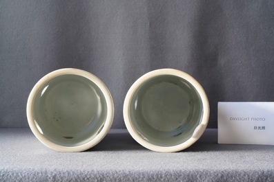 A pair of reticulated Chinese famille rose '100 boys' hat stands, Qianlong mark, 19th C.