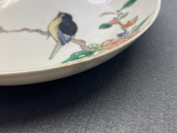 Une coupe en porcelaine de Chine famille verte, Kangxi