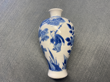 A small Chinese blue and white 'boy on horseback' vase, Kangxi