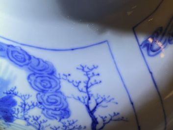 A Chinese blue and white bottle vase, Chenghua mark, Kangxi
