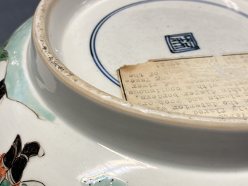 A large Chinese famille verte bowl with figurative design, Kangxi