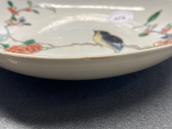 Une coupe en porcelaine de Chine famille verte, Kangxi