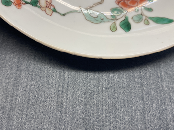 Une coupe en porcelaine de Chine famille verte, Kangxi