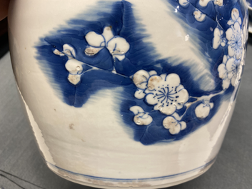 A Chinese blue, white and copper red 'prunus flowers' bowl, Kangxi