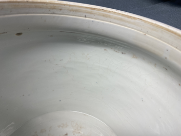 A Chinese blue, white and copper red 'prunus flowers' bowl, Kangxi